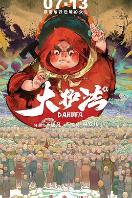 久久99国产乱子伦精品免费